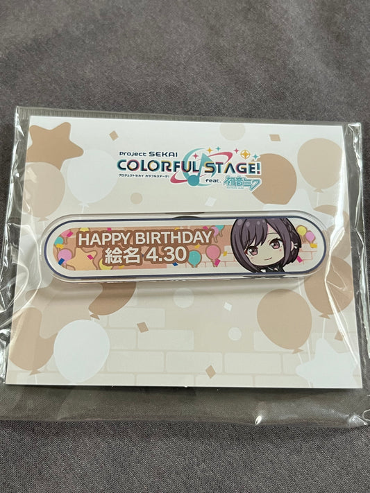 Project Sekai - Ena Shinonome “Happy Birthday!! 2025" Title Acrylic Badge