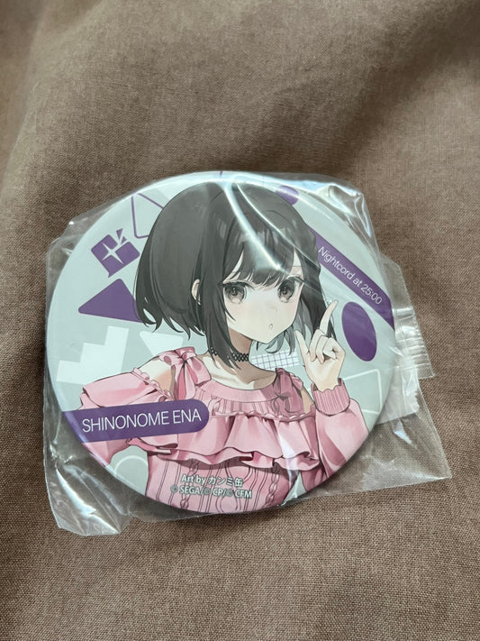 Project Sekai - Ena Shinonome "Another Vocal Album" Circle Badge