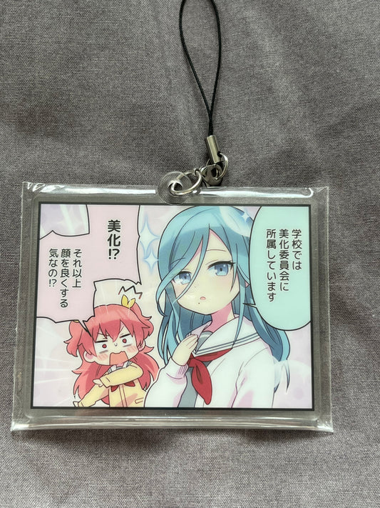 Project Sekai - MORE MORE JUMP! "Beautiful" 1KOMA Acrylic Keychain