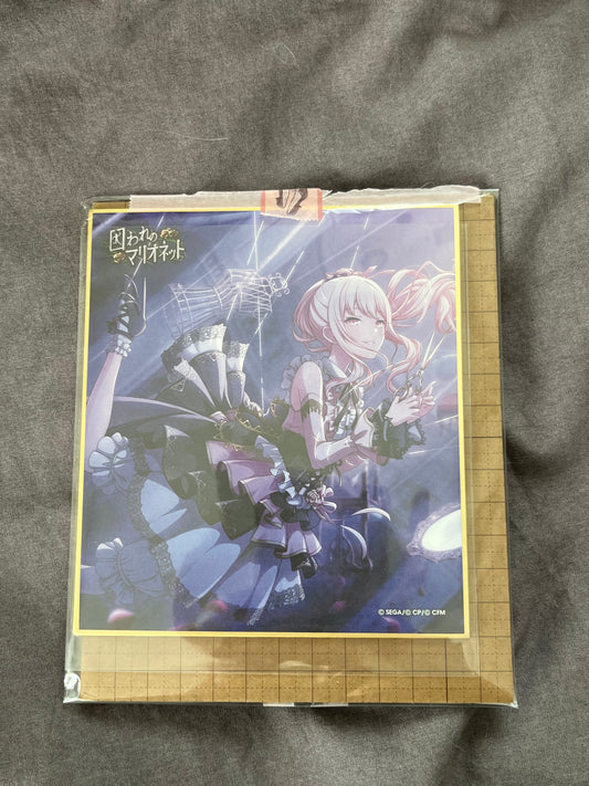 Project Sekai - Mizuki Akiyama “Imprisoned Marionette” Shikishi Board [TRAINED]