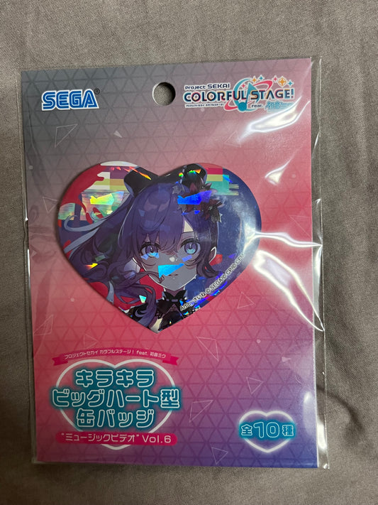 Project Sekai - Mafuyu Asahina "Bug 2DMV" Heart Badge