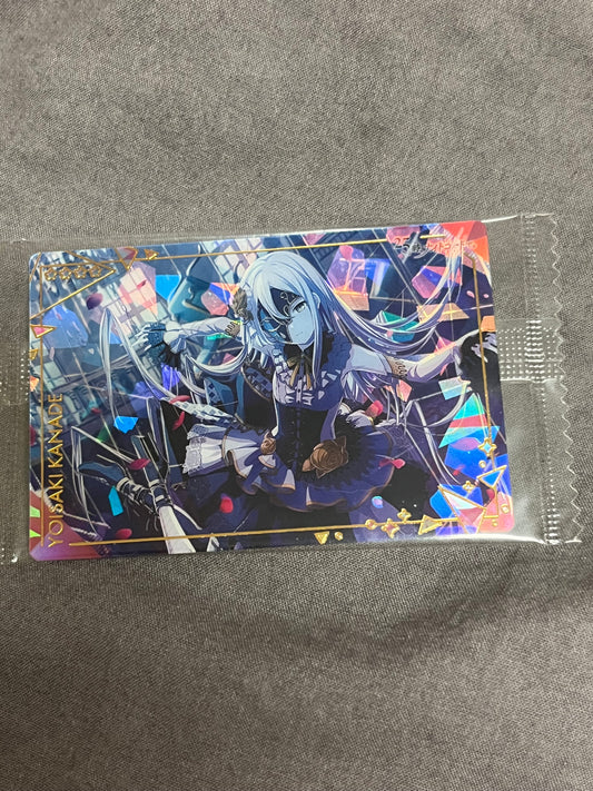 Project Sekai - Kanade Yoisaki “Imprisoned Marionette” Wafer Card
