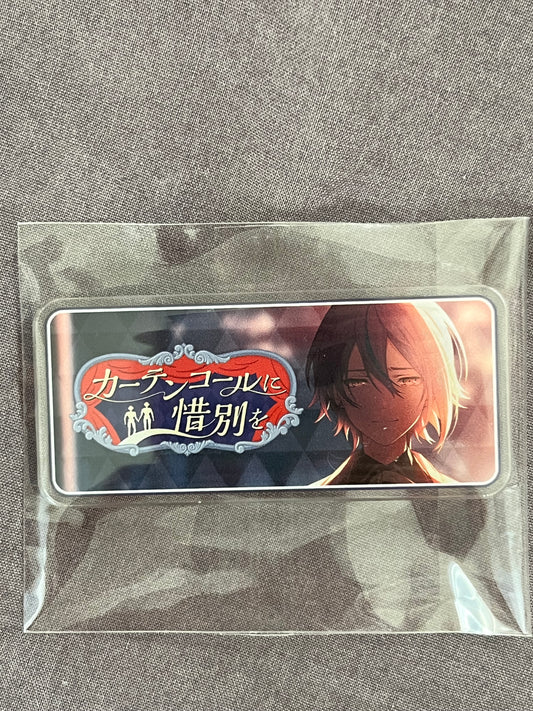 Project Sekai - Rui Kamishiro "A Sad Farewell at the Curtain Call" Event Badge [UNTRAINED]