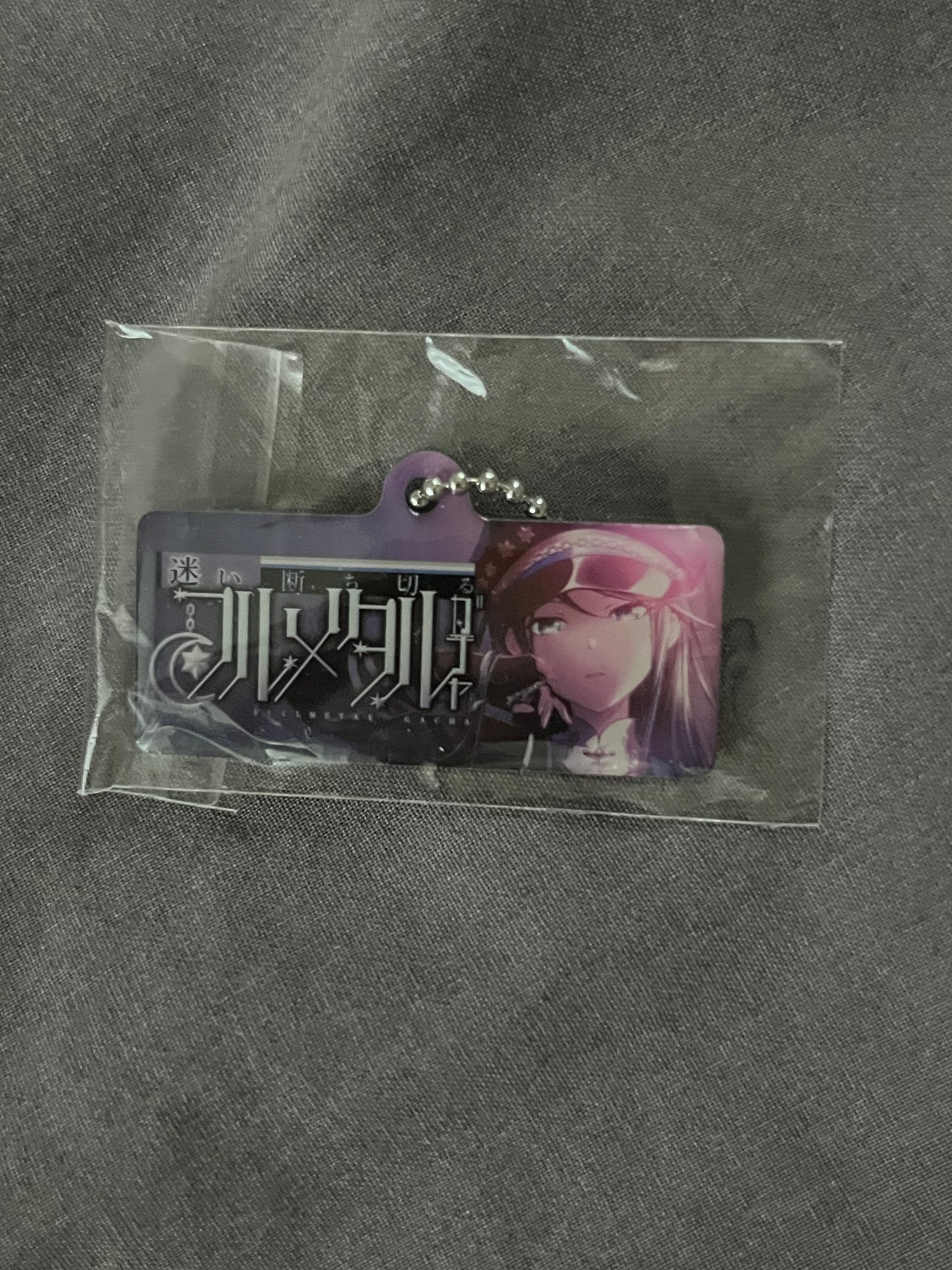Project Sekai - Ichika Hoshino “Knock the Future!!” Metal Event Keychain [TRAINED]