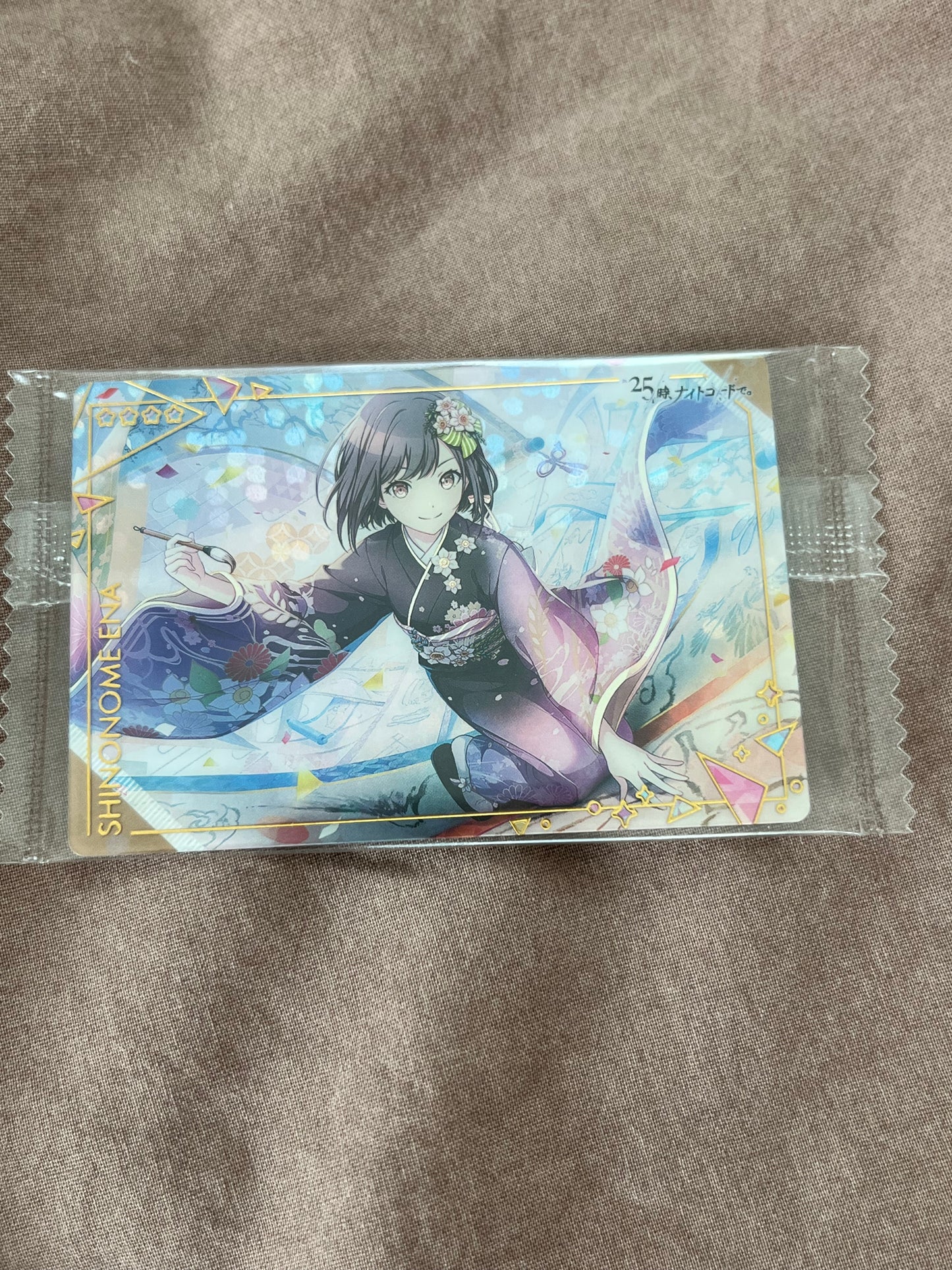 Project Sekai - Ena Shinonome “SEKAI's Happy New Year!” Wafer Card