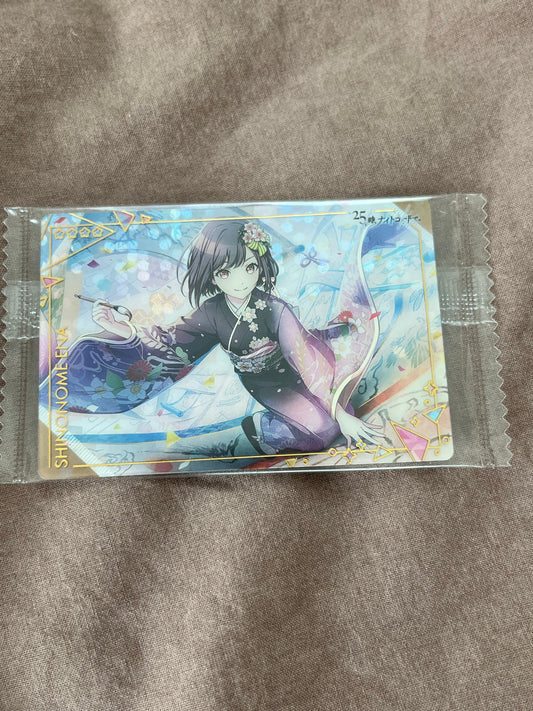 Project Sekai - Ena Shinonome “SEKAI's Happy New Year!” Wafer Card
