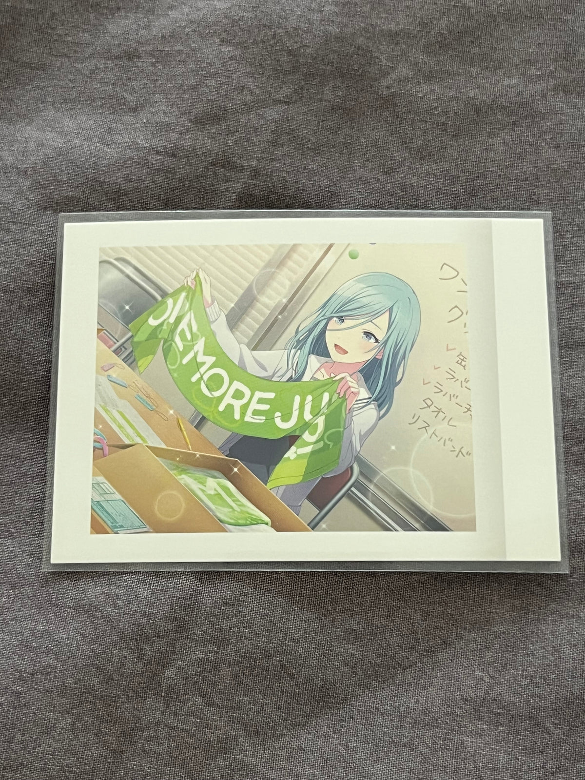 Project Sekai - Shizuku Hinomori “Dear My Past Self” Pasha Colle Polaroid Card [UNTRAINED]