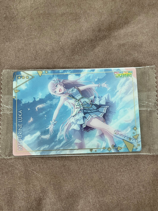 Project Sekai - Megurine Luka “Let's Deliver! HOPEFUL STAGE ♪” Wafer Card