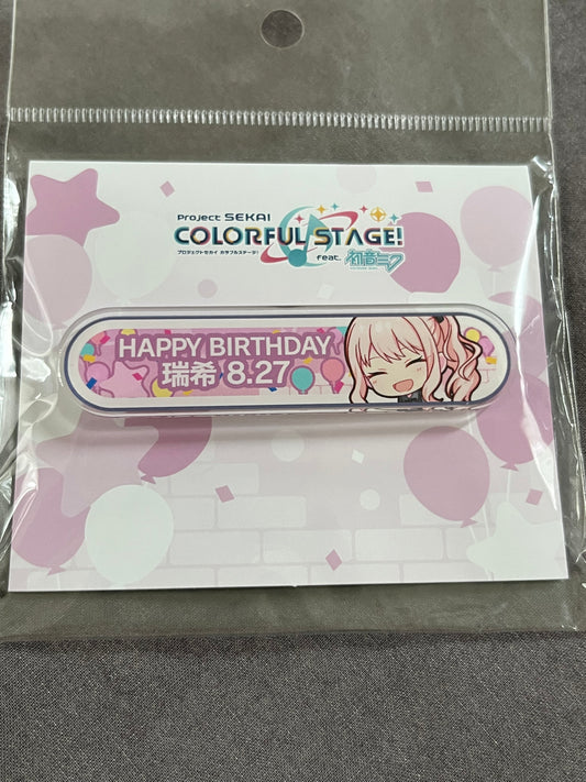 Project Sekai - Mizuki Akiyama “Happy Birthday!! 2025" Title Acrylic Badge