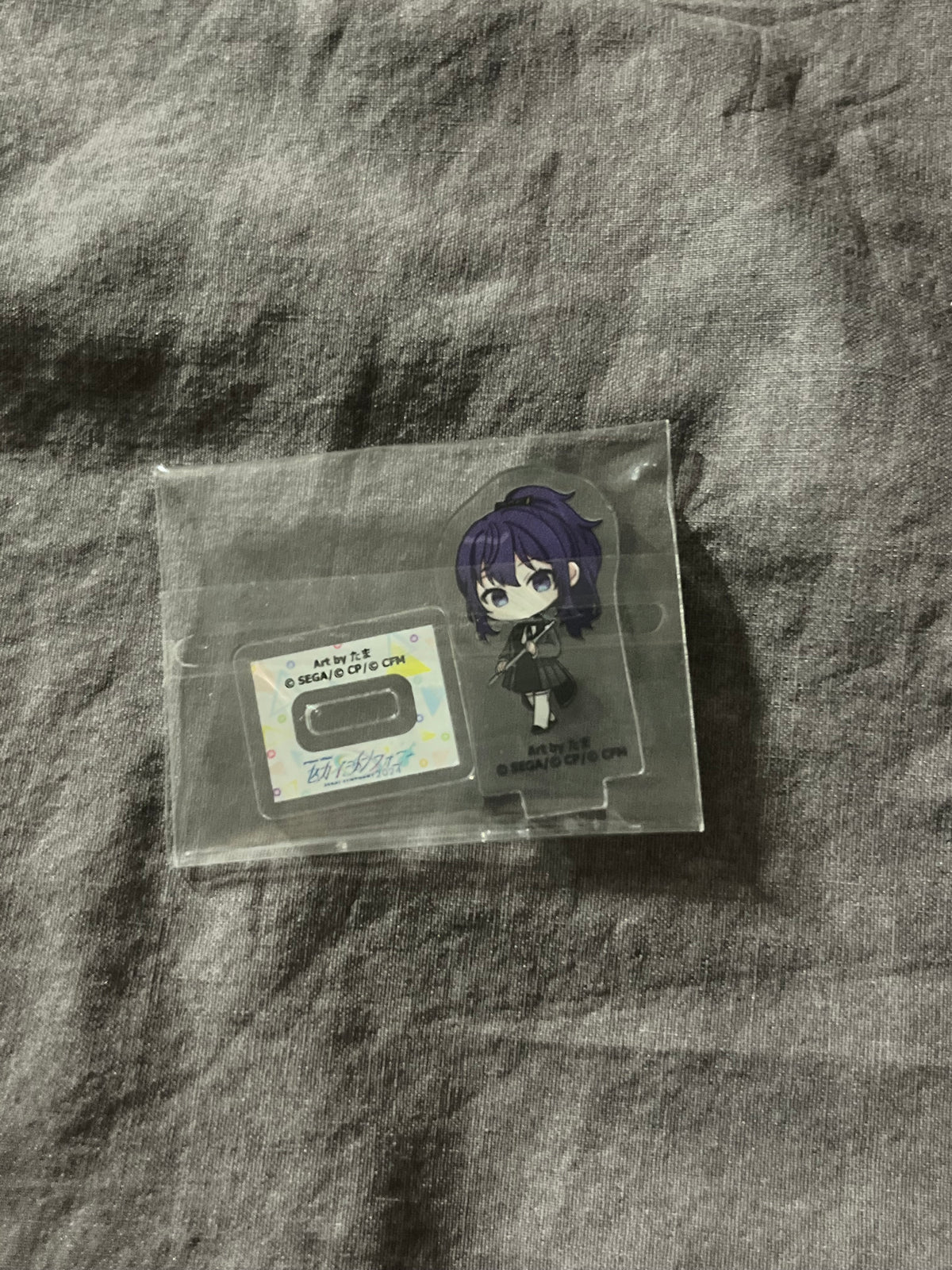 Project Sekai - Mafuyu Asahina “Sekai Symphony 2024” Mini Chibi Acrylic Stand