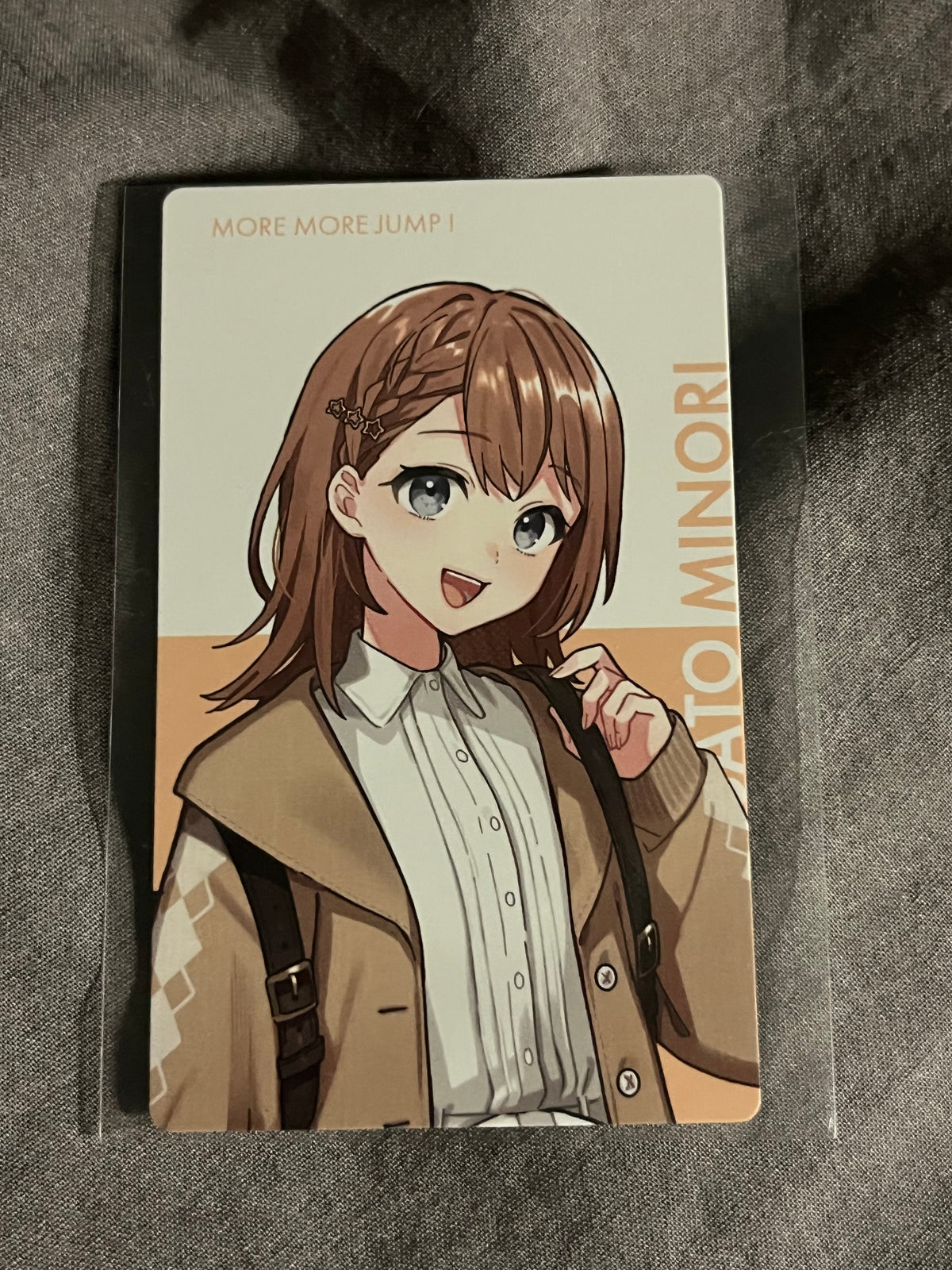 Project Sekai - Minori Hanasato "Creators Festa 2025" ePick Card