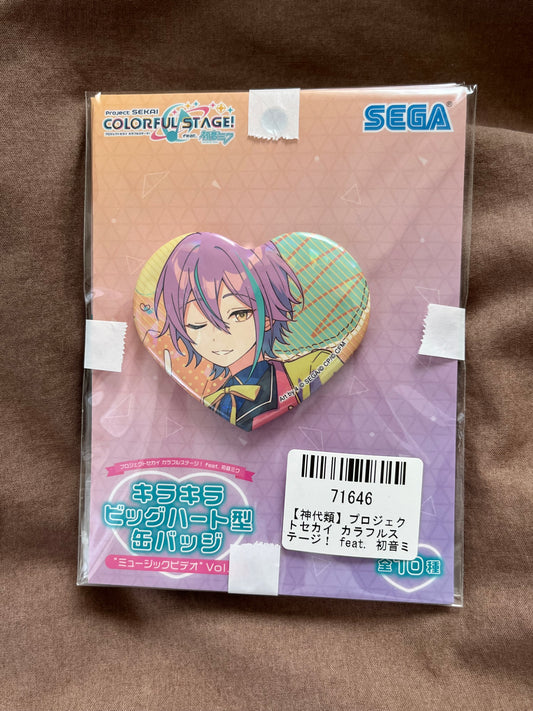 Project Sekai - Rui Kamishiro “Sweet Magic 2DMV” Heart Badge