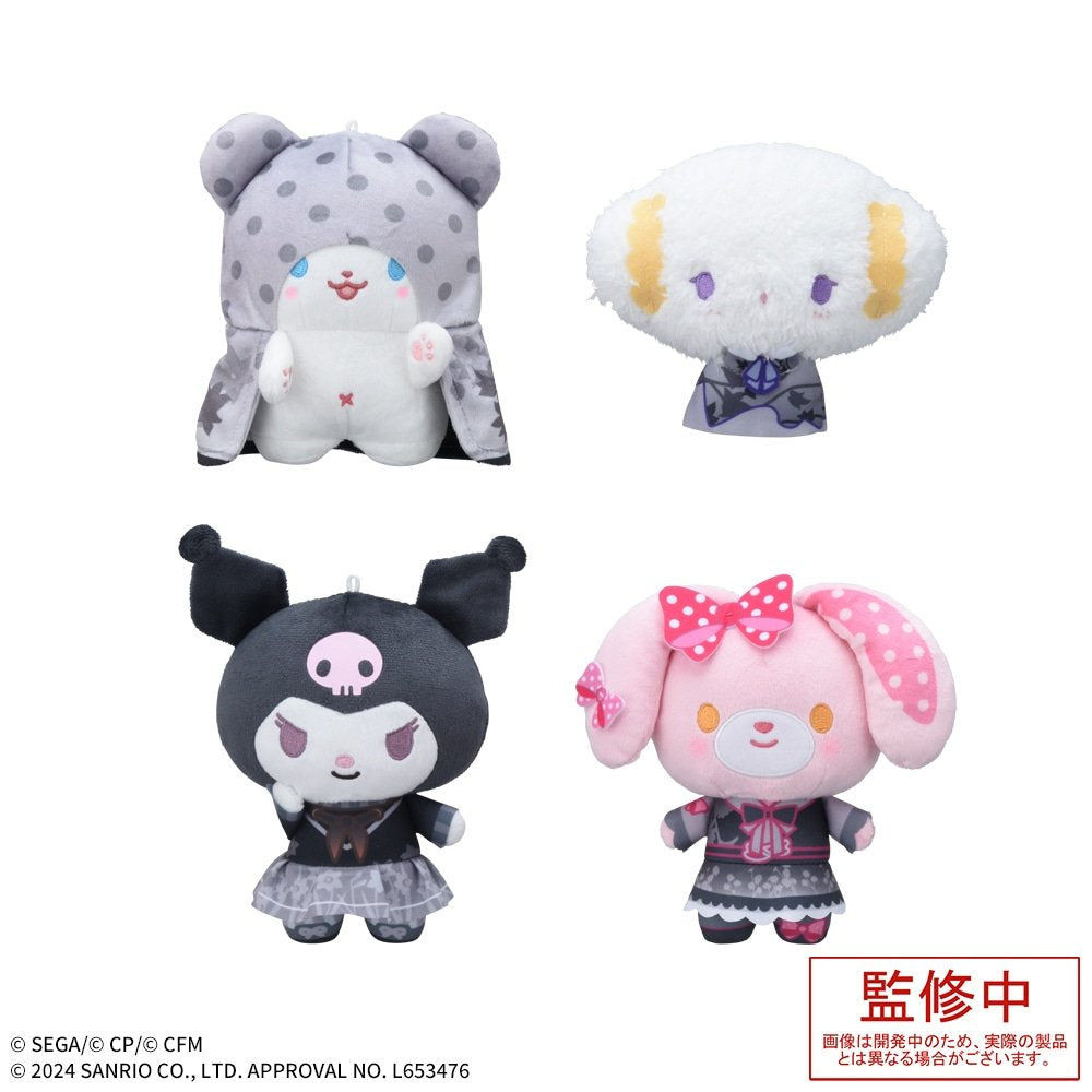 Project Sekai - Nightcord/25:00 Sanrio Collab Character Nui [PRE-ORDER]