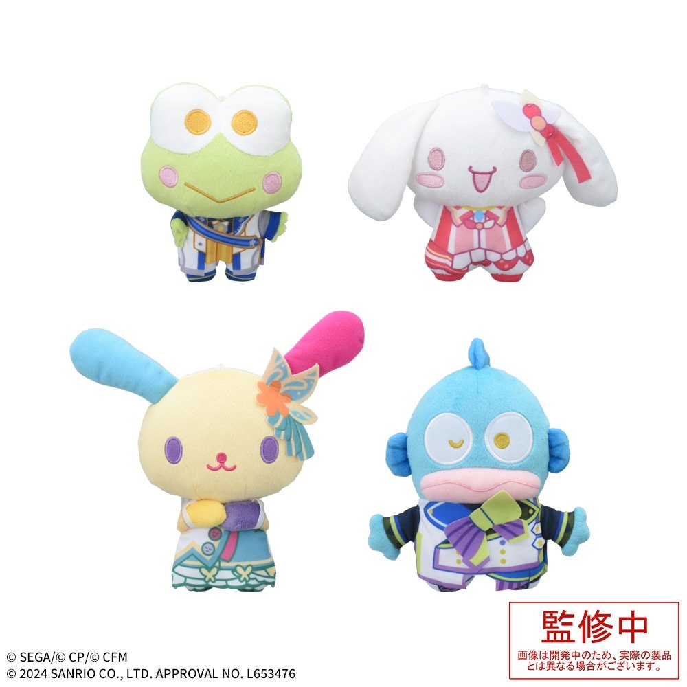 Project Sekai - Wonderland x Showtime Sanrio Collab Character Nui [PRE ...