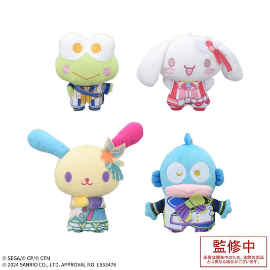 Project Sekai - Wonderland x Showtime Sanrio Collab Character Nui [PRE-ORDER]