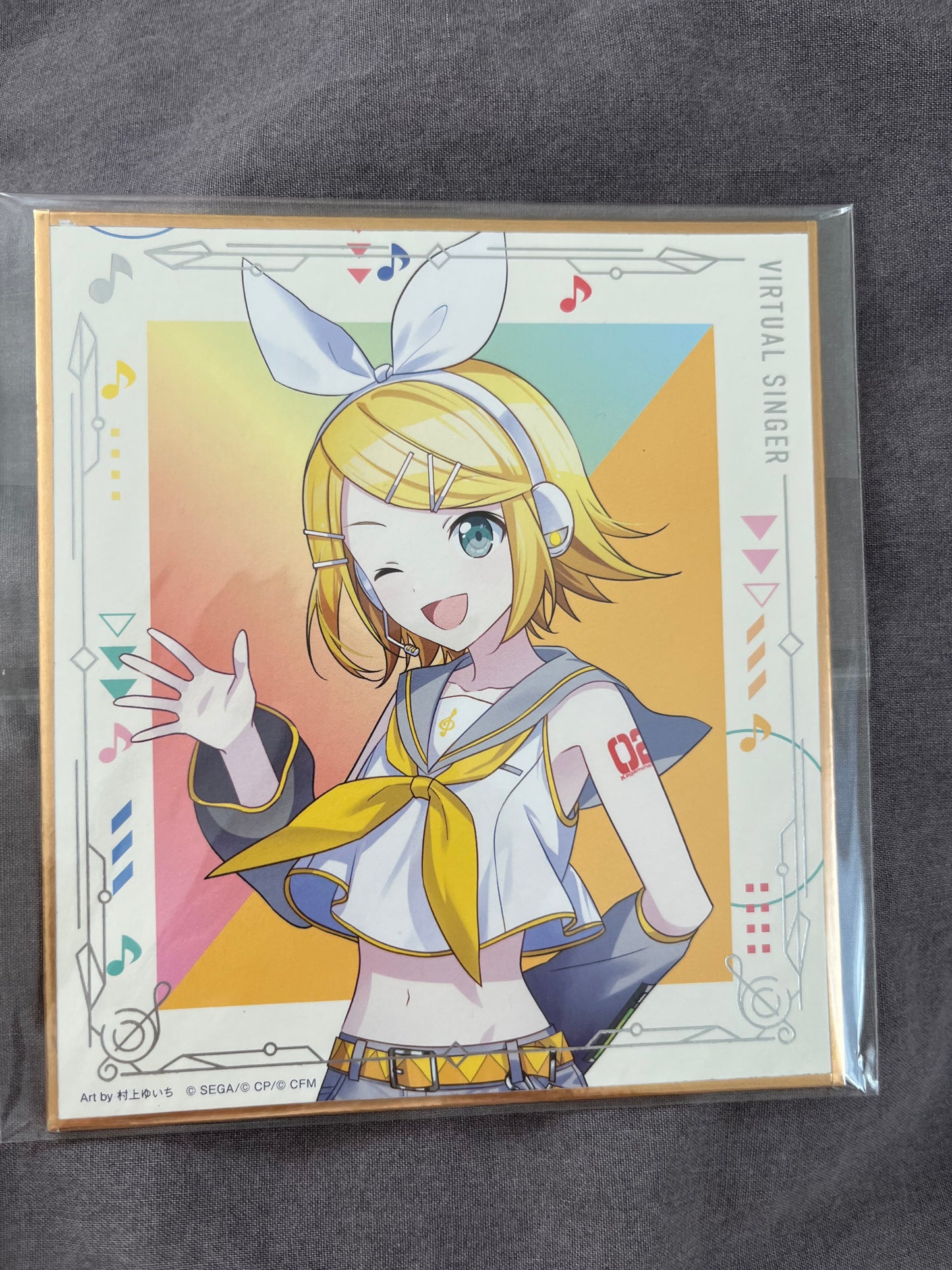 Project Sekai - Kagamine Rin "Brand New World" Shikishi Board