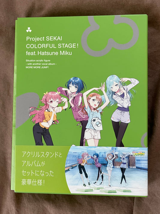 Project Sekai - MORE MORE JUMP! "Another Vocal" Album