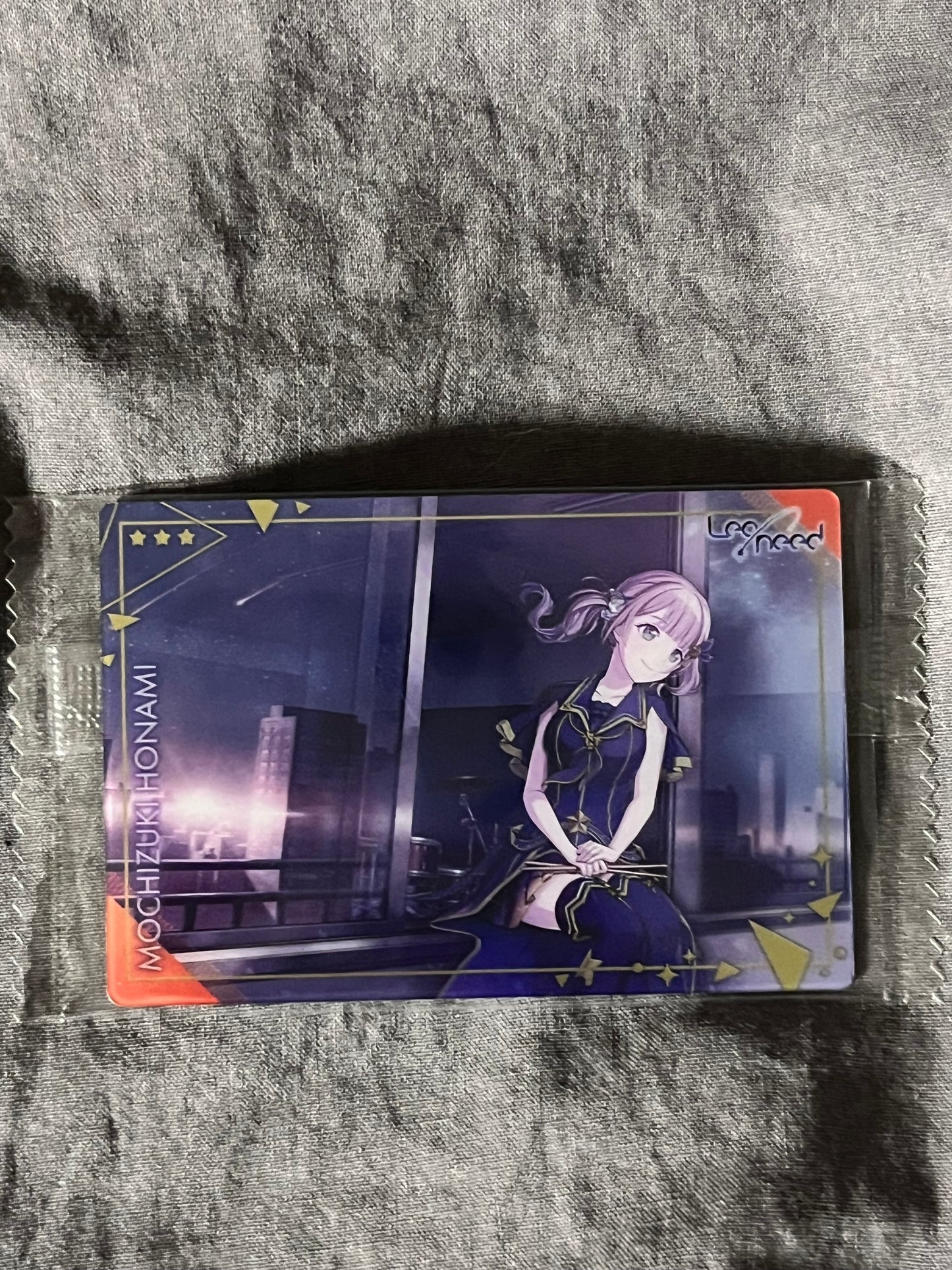 Project Sekai - Honami Mochizuki “Stella After the Rain” Wafer Card