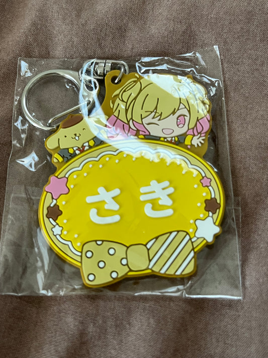 Project Sekai - Saki Tenma "Sanrio" Rubber Keychain