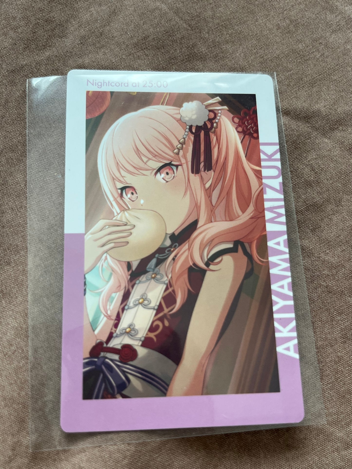 Project Sekai - Mizuki Akiyama “Heat Up! Kamiyama High Cheering Squad!” ePick Card [TRAINED]