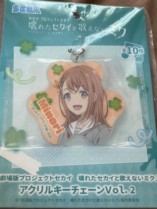 Project Sekai - Minori Hanasato School Uniform Movie Acrylic Keychain