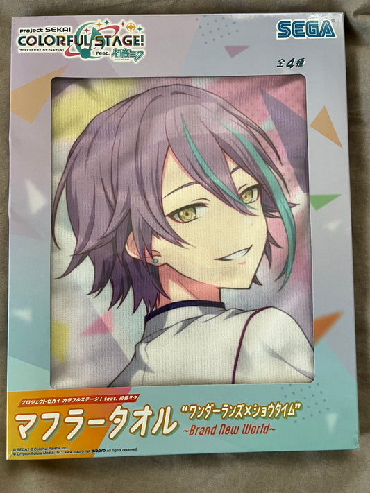 Project Sekai - Rui Kamishiro “Brand New World” Muffler Towel