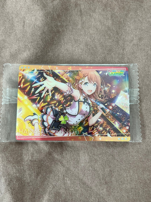 Project Sekai - Minori Hanasato “Release Celebration” Wafer Card