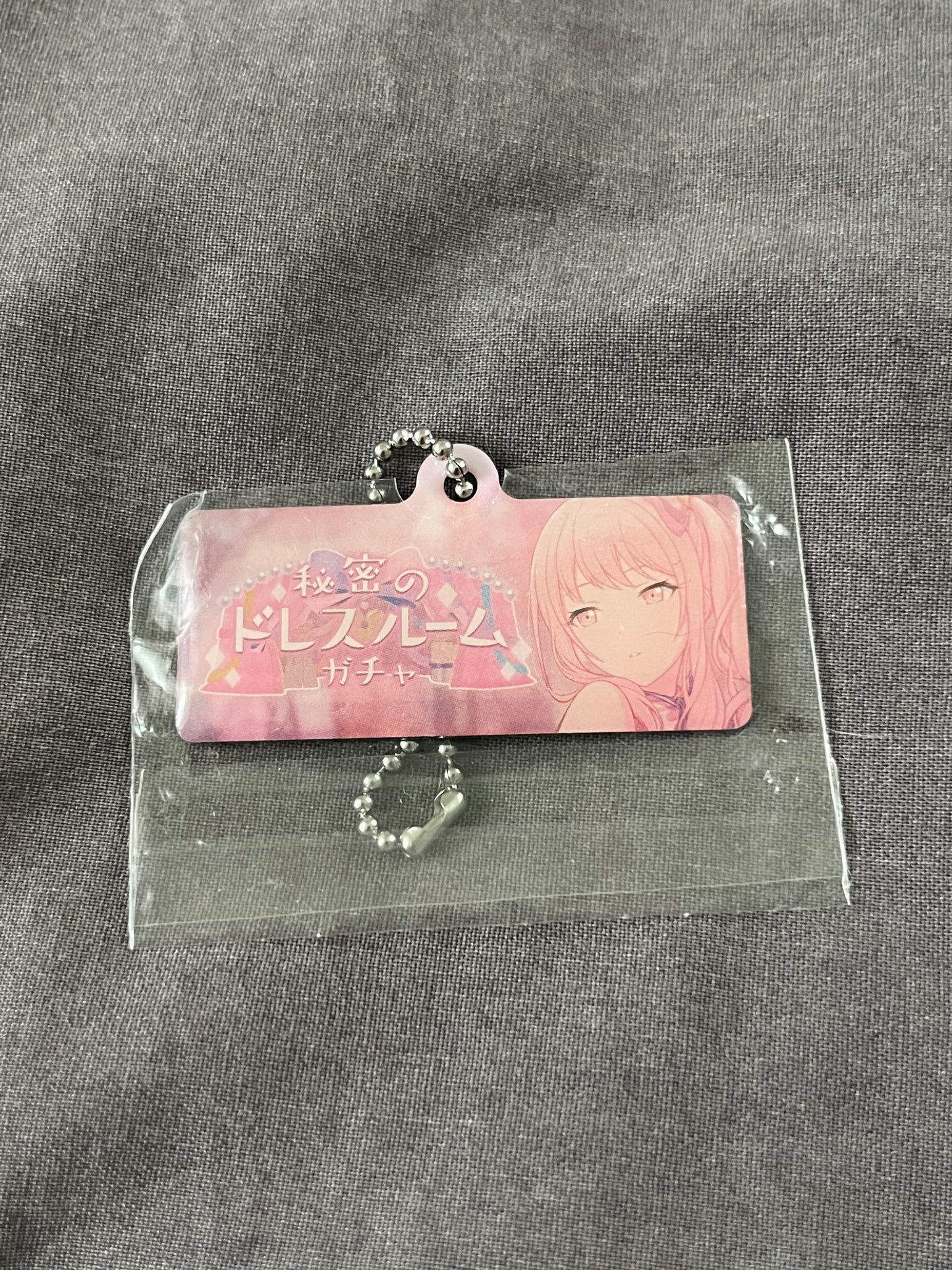 Project Sekai - Mizuki Akiyama “Secret Distance" Metal Event Keychain [TRAINED]