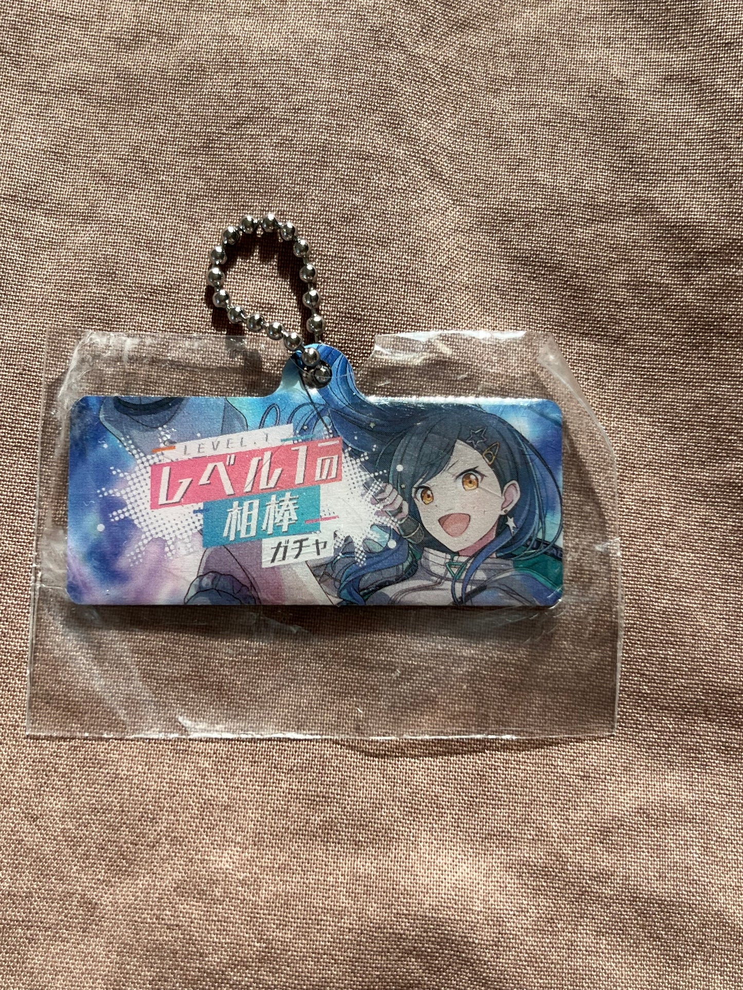 Project Sekai - An Shiraishi "Singing in Sync" Metal Event Keychain [TRAINED]