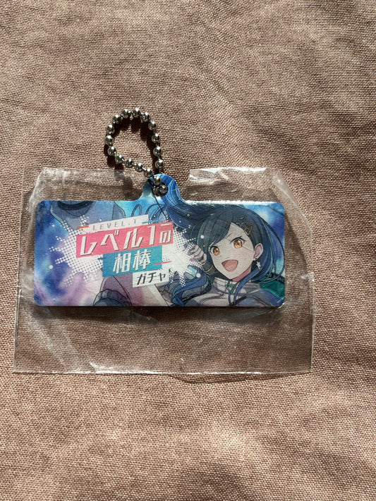 Project Sekai - An Shiraishi "Singing in Sync" Metal Event Keychain [TRAINED]