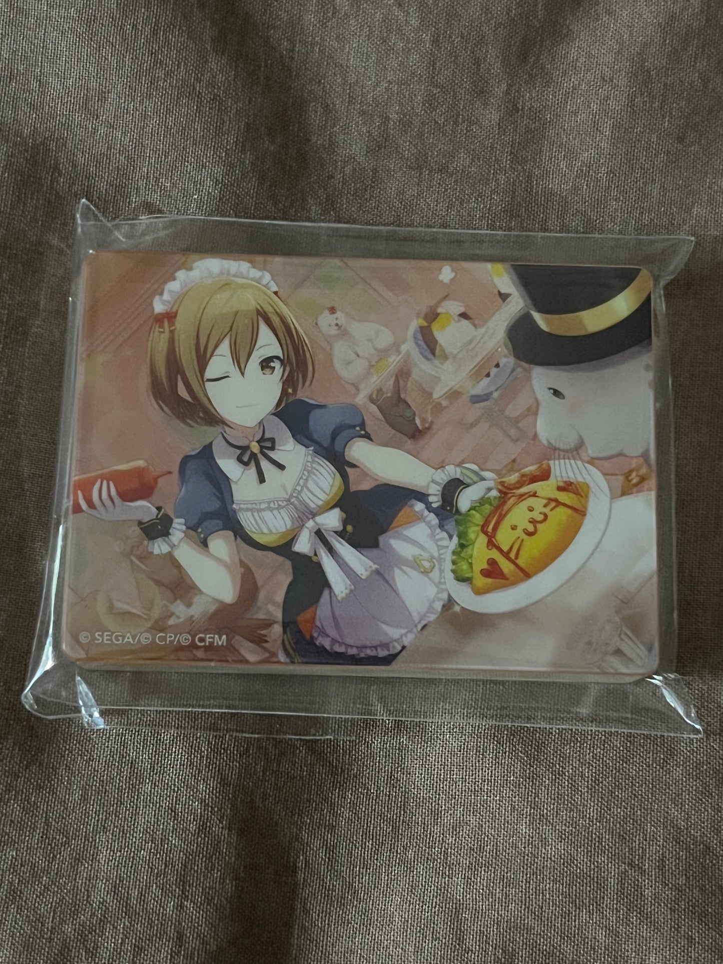 Project Sekai - MEIKO “You Deserve It! Break Time” Noble Art [TRAINED]