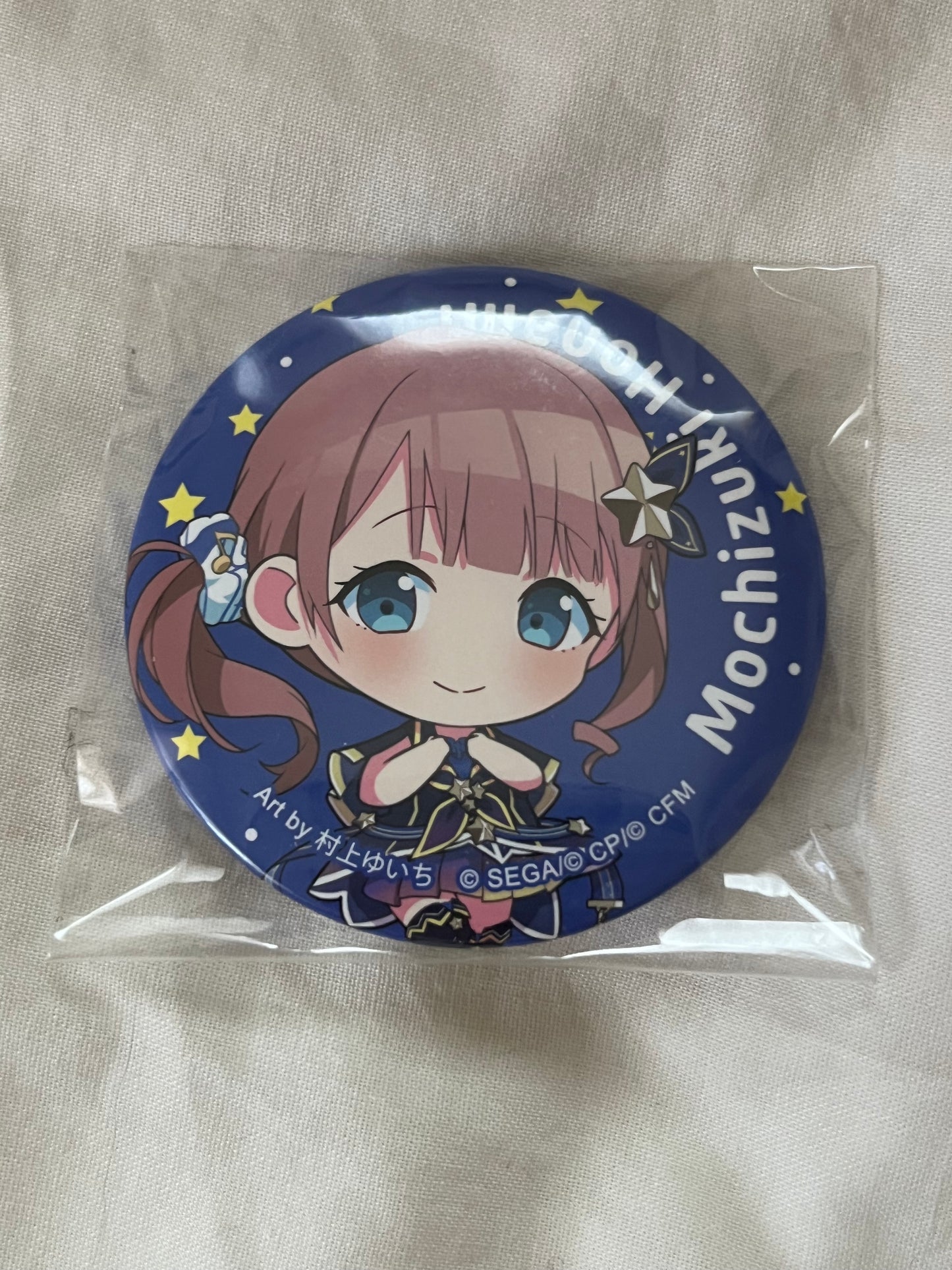 Project Sekai - Honami Mochizuki “Lucky Kuji” Circle Badge