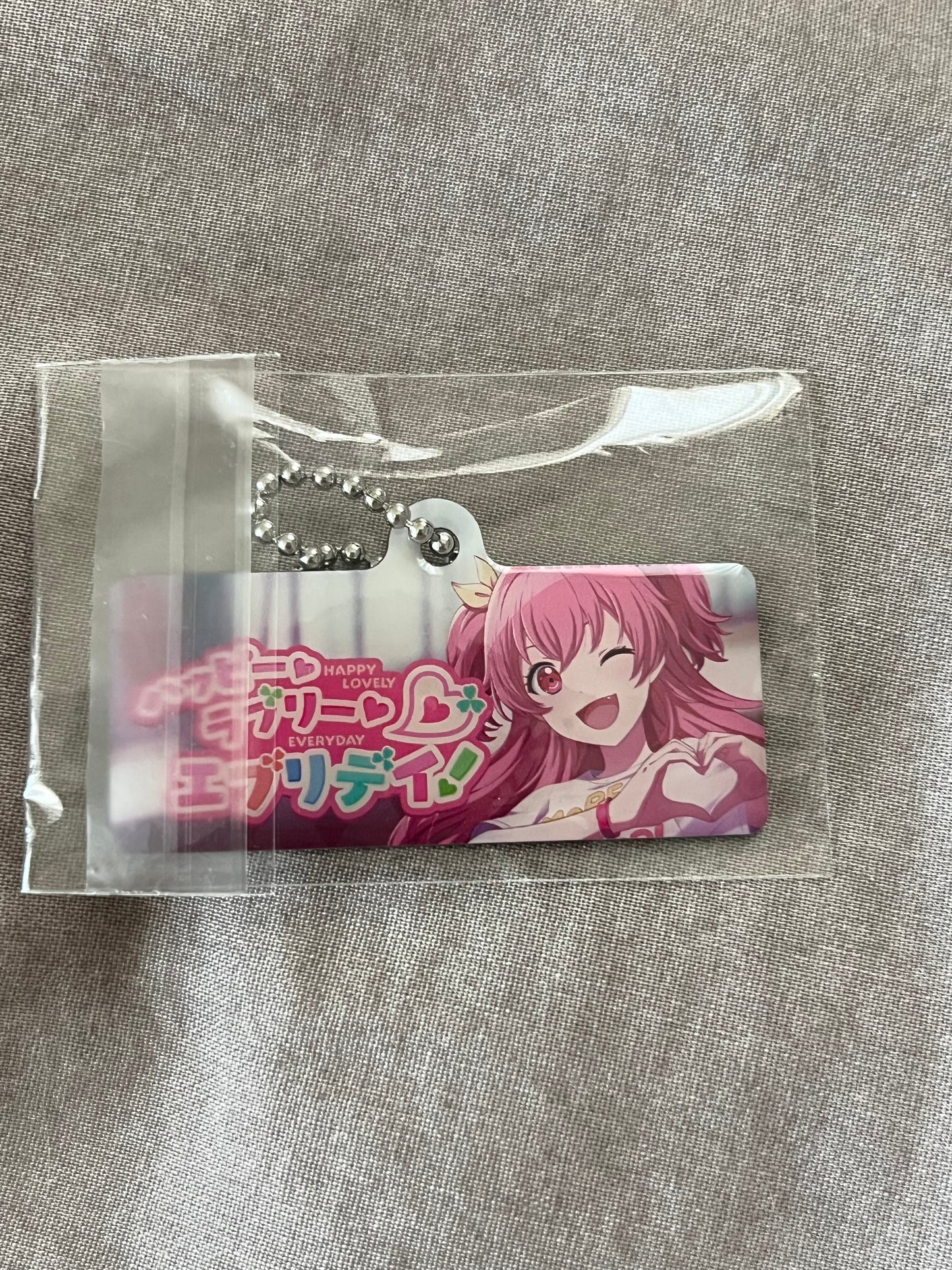Project Sekai - Airi Momoi "Happy Lovely Everyday!" Metal Event Keychain [UNTRAINED]