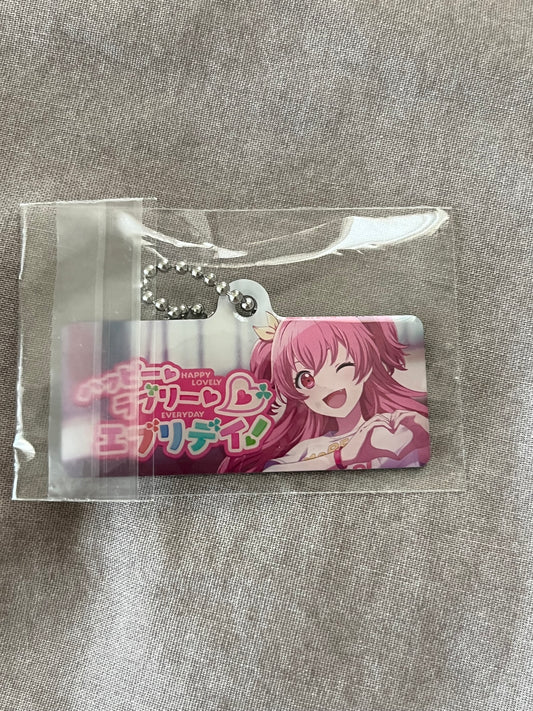 Project Sekai - Airi Momoi "Happy Lovely Everyday!" Metal Event Keychain [UNTRAINED]