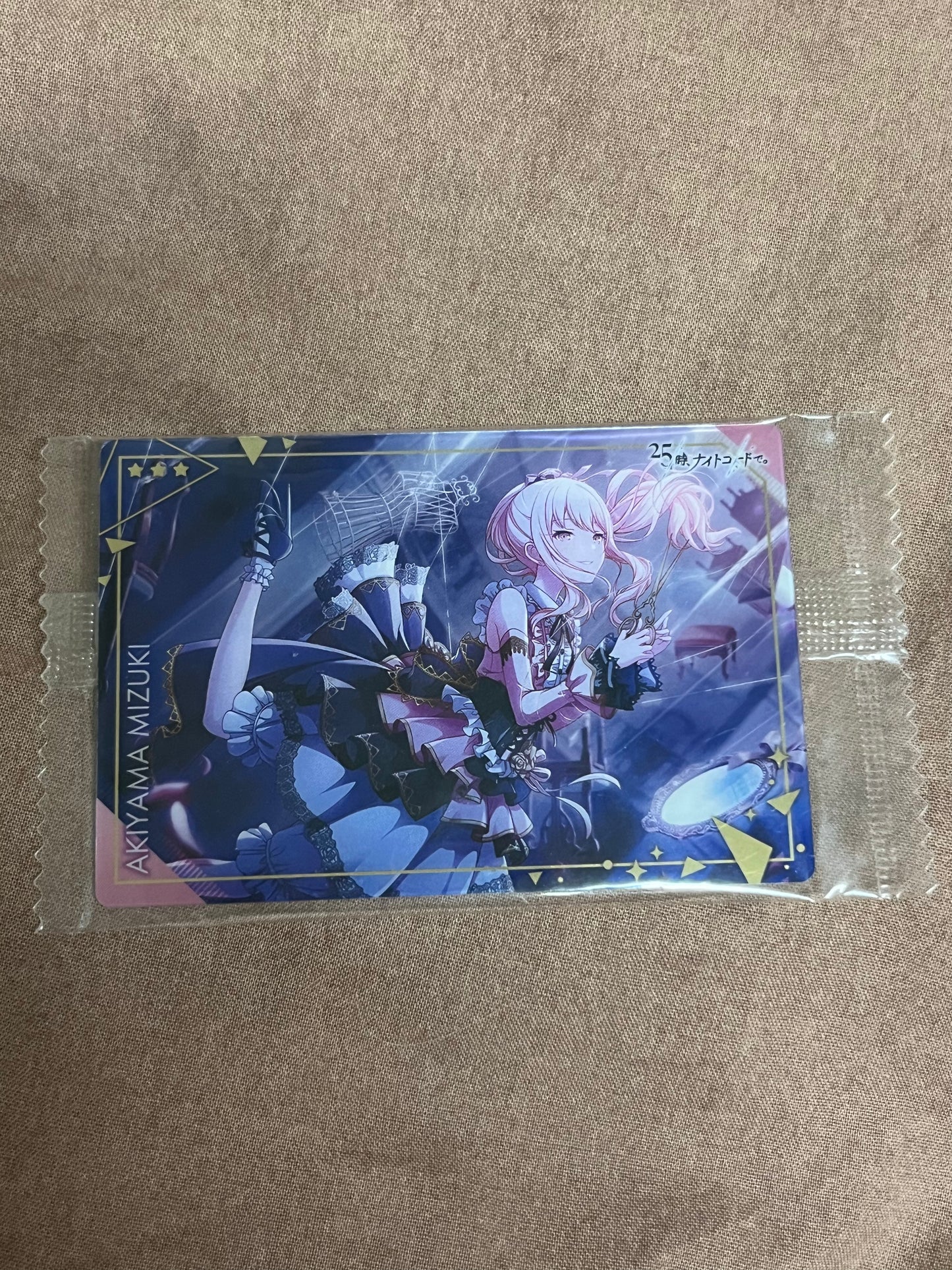 Project Sekai - Mizuki Akiyama “Imprisoned Marionette” Wafer 3 Card [TRAINED]