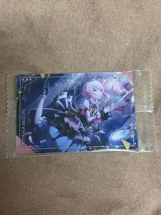 Project Sekai - Mizuki Akiyama “Imprisoned Marionette” Wafer 3 Card [TRAINED]