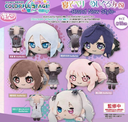 Project Sekai - Nightcord/25:00 Performer Outfit Nesoberi (New)