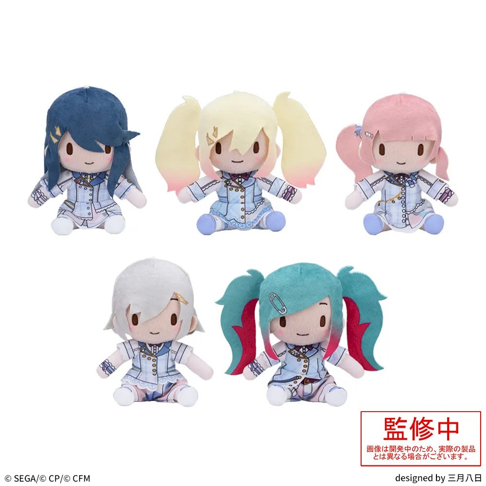 Project Sekai - Leo/need "Don't Let Doubts Hold You Back" Event Fuwa [PRE-ORDER]