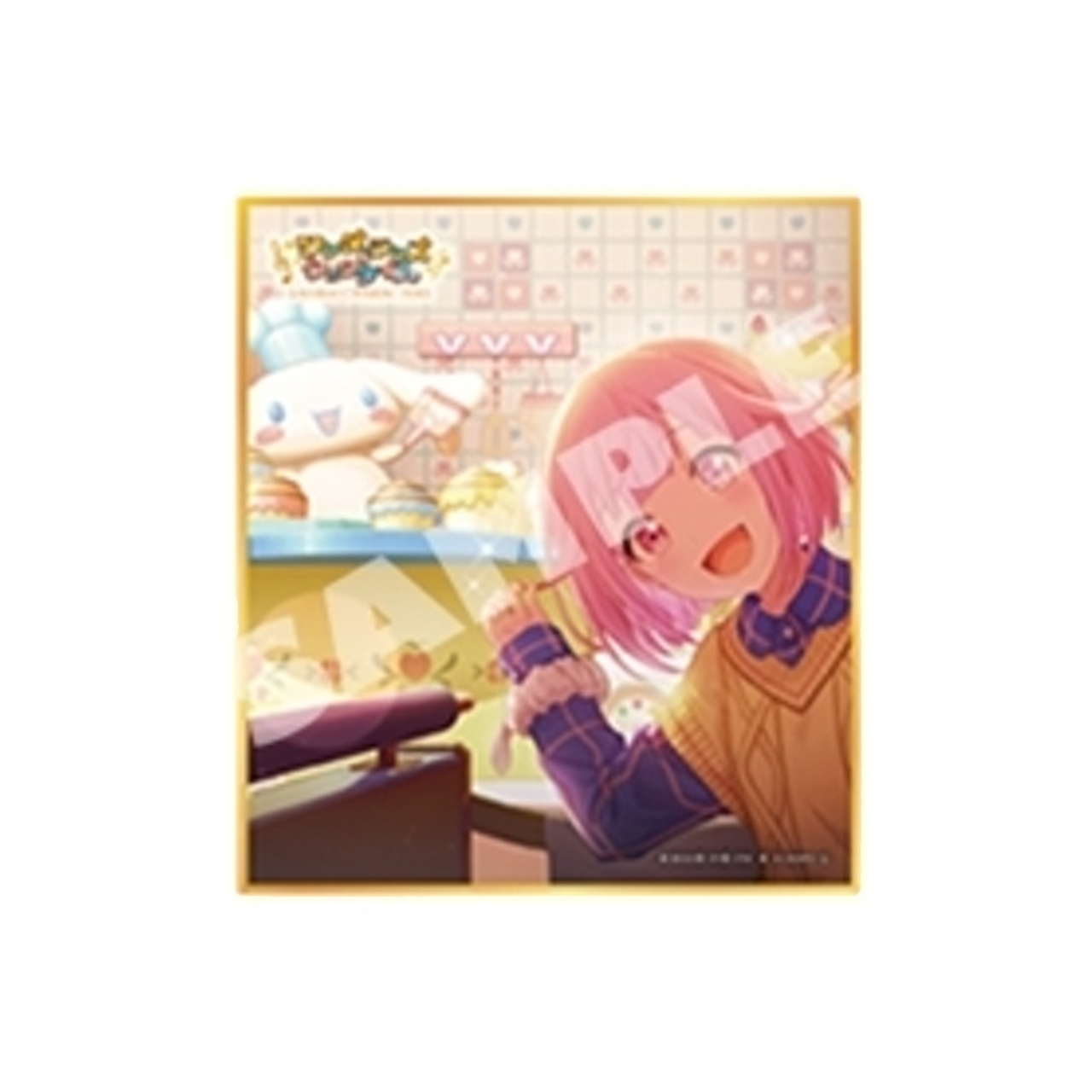 [PRE-ORDER] Project Sekai - Sanrio Collab Shikishi