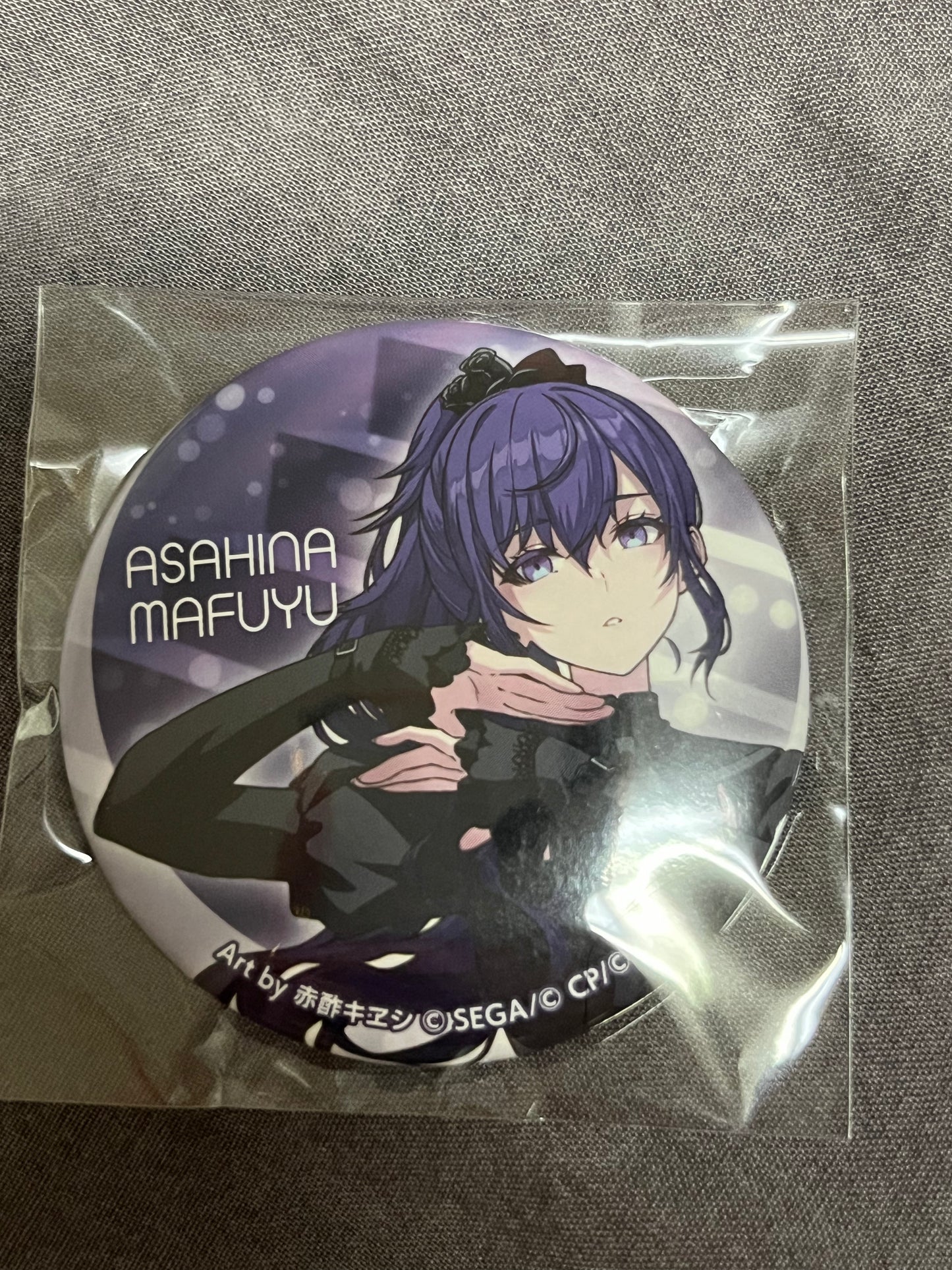 Project Sekai - Mafuyu Asahina “Someday, From the Depths of Despair” Animate Circle Badge