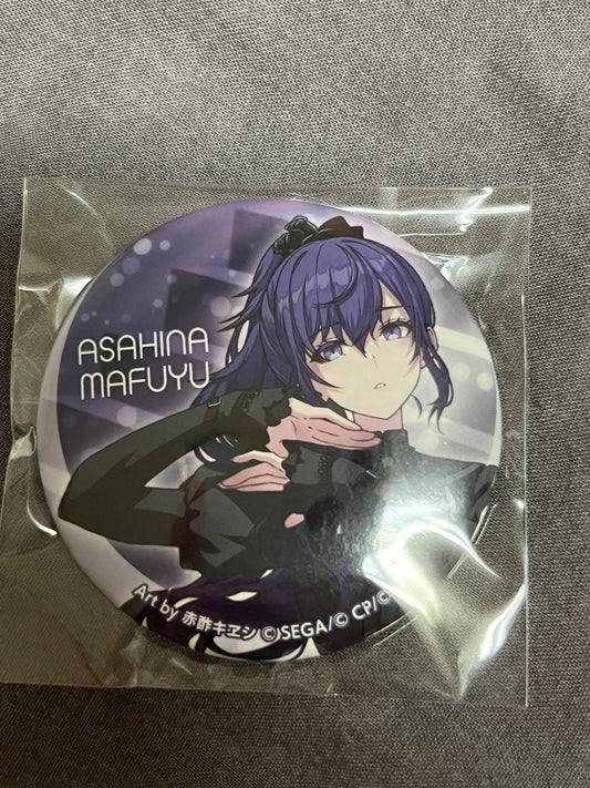 Project Sekai - Mafuyu Asahina “Someday, From the Depths of Despair” Animate Circle Badge