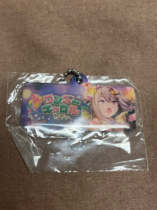 Project Sekai - Nene Kusanagi "On This Holy Night, I Sing" Event Metal Keychain [TRAINED]