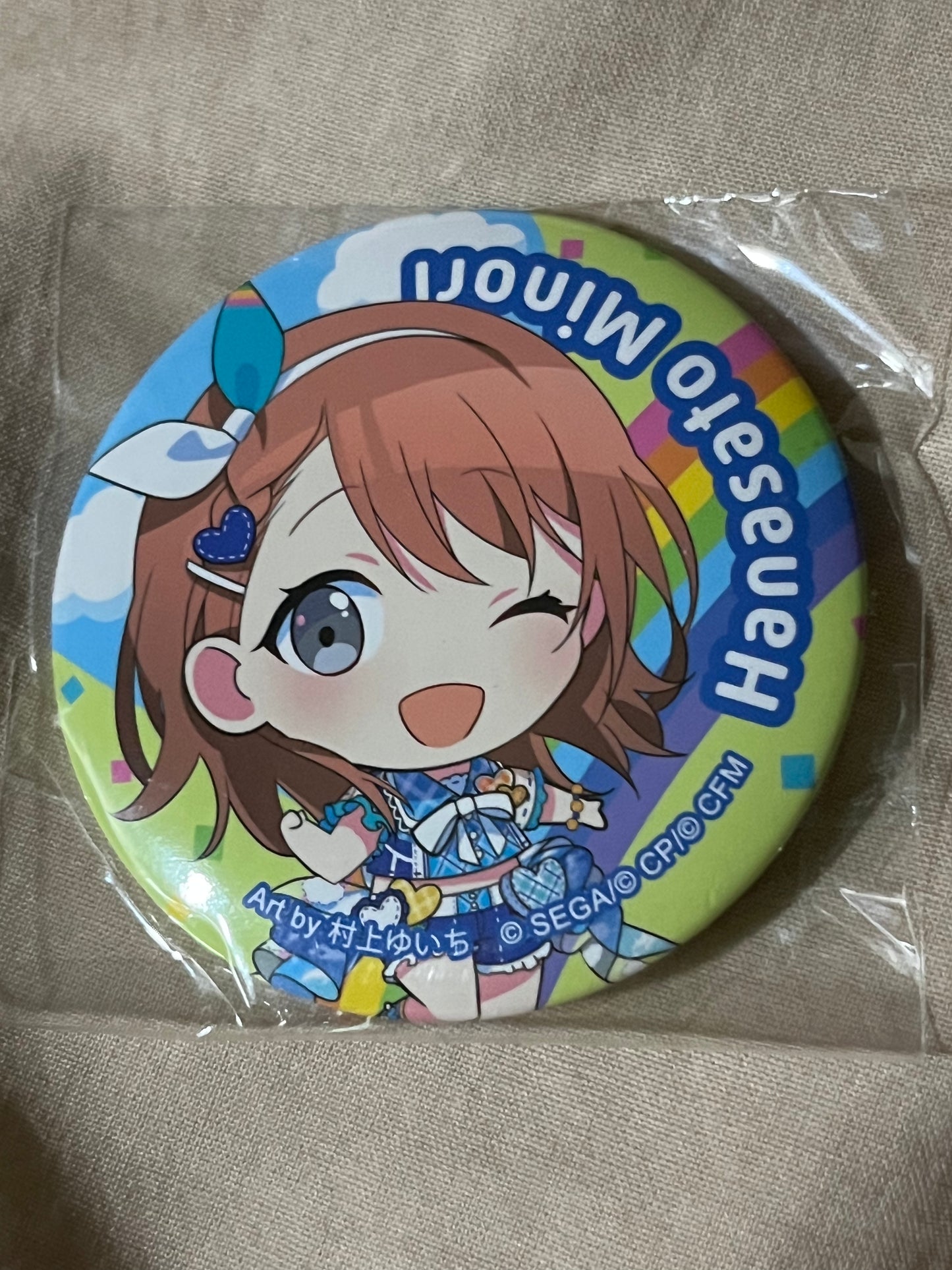 Project Sekai - Minori Hanasato "Lucky Kuji" Circle Badge