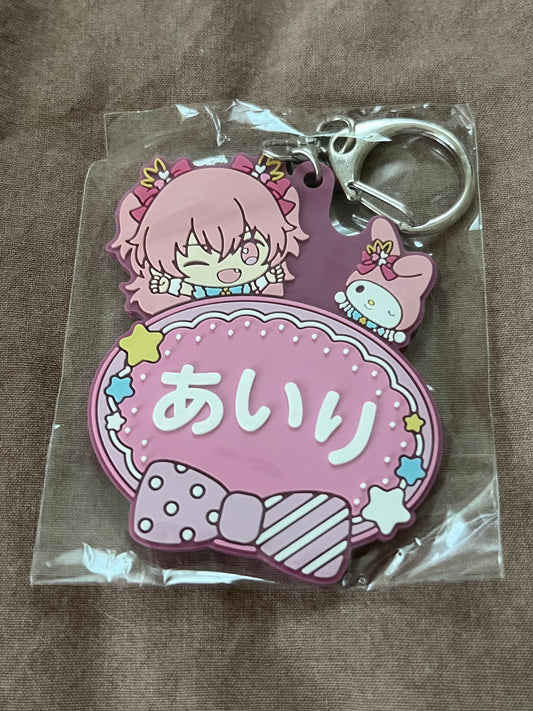 Project Sekai - Airi Momoi "Sanrio" Rubber Keychain