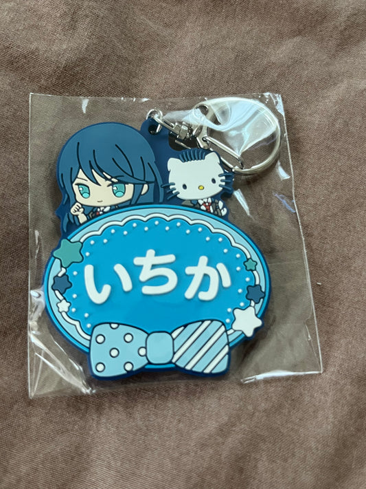 Project Sekai - Ichika Hoshino "Sanrio" Rubber Keychain