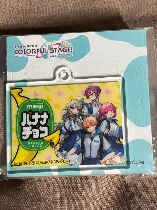Project Sekai - Wonderland x Showtime "LAWSON Collaboration 2024" Keychain