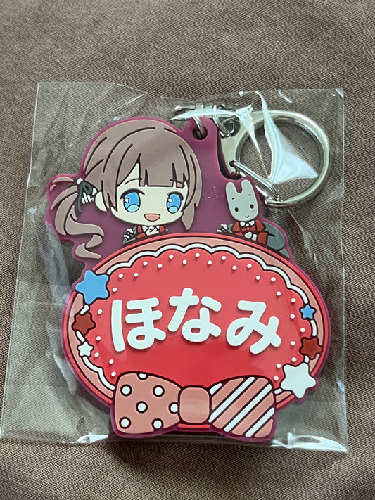 Project Sekai - Honami Mochizuki "Sanrio" Rubber Keychain