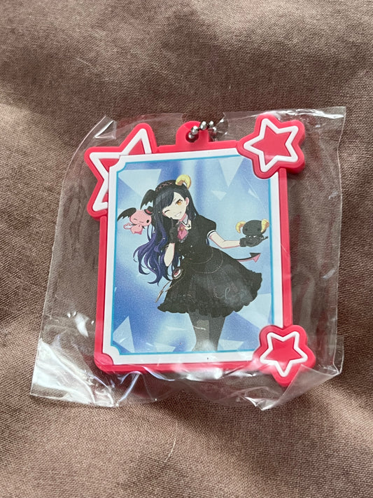 Project Sekai - An Shiraishi “feat. Lloromannic” Sanrio Rubber Keychain