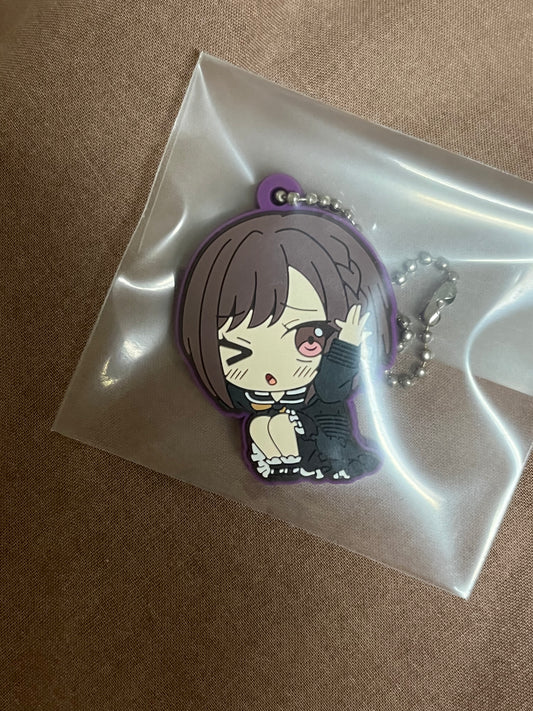 Project Sekai - Ena Shinonome “ViVimus Crouch” Rubber Keychain