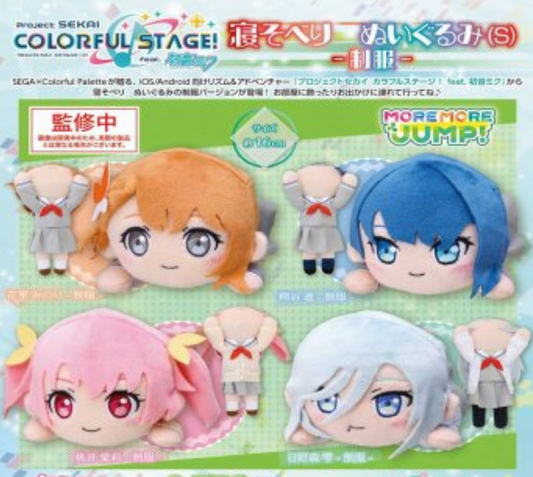 Project Sekai - More More Jump School Uniform Nesoberi